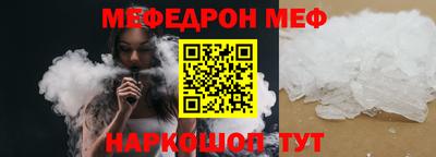 кокаин VHQ Конаково