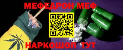 jwh Коммунар