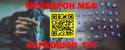 jwh Коммунар