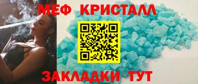 кокаин VHQ Конаково