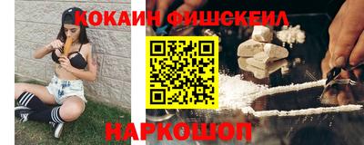МДПВ Краснознаменск