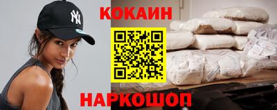 МДПВ Краснознаменск