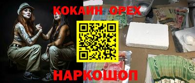 jwh Коммунар
