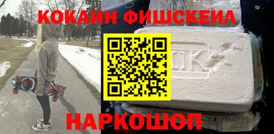 МДПВ Краснознаменск