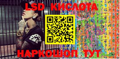 jwh Коммунар