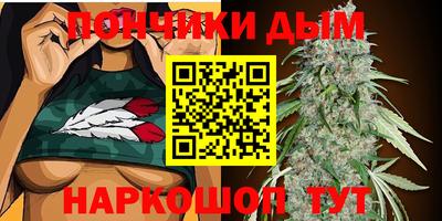 jwh Коммунар