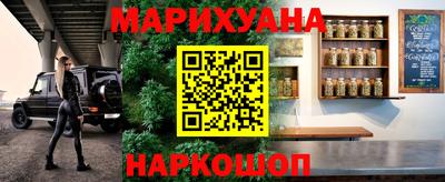 кокаин VHQ Конаково