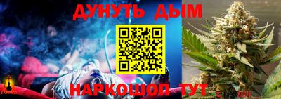 jwh Коммунар