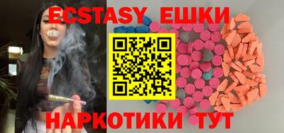 jwh Коммунар