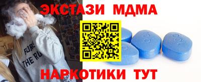 jwh Коммунар