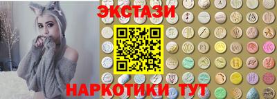 кокаин VHQ Конаково