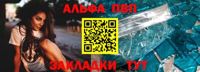 МДПВ Краснознаменск