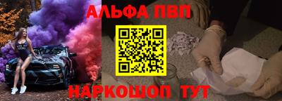 МДПВ Краснознаменск
