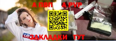 МДПВ Краснознаменск