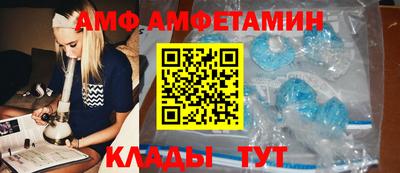 бошки Краснокаменск