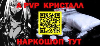 jwh Коммунар