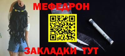 кокаин VHQ Конаково